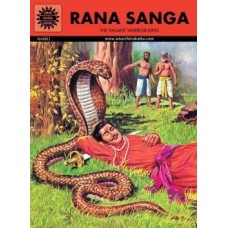 Rana Sanga (Bravehearts)